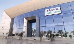 Technical Support for Riyadh Bank Branches Construction in KSA