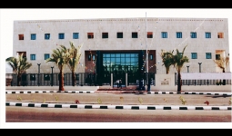 Gosi Headquarters-Baha