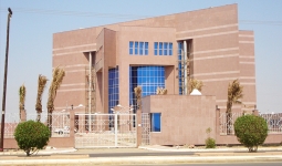 Agricultural Bank (Now Named as Saudi Agricultural Development Fund)