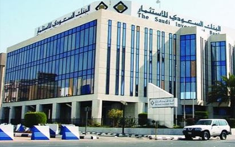 توظيف للاستثمار البنك السعودي أفضل البنوك