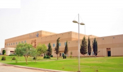 Qaseem National Hospital Buraidah