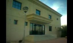 General Laboratory Building