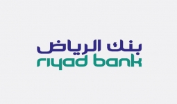 Riyadh Bank Data Center