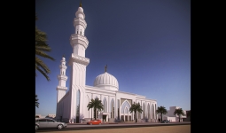The Mosque Complex