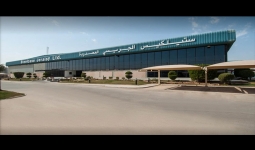 Al Jeraisy Furniture Metal Factory 