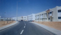 TCC Housing Complex