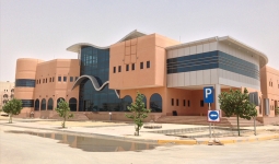 مبنى مركز التعليم الالكتروني رقم (46)
